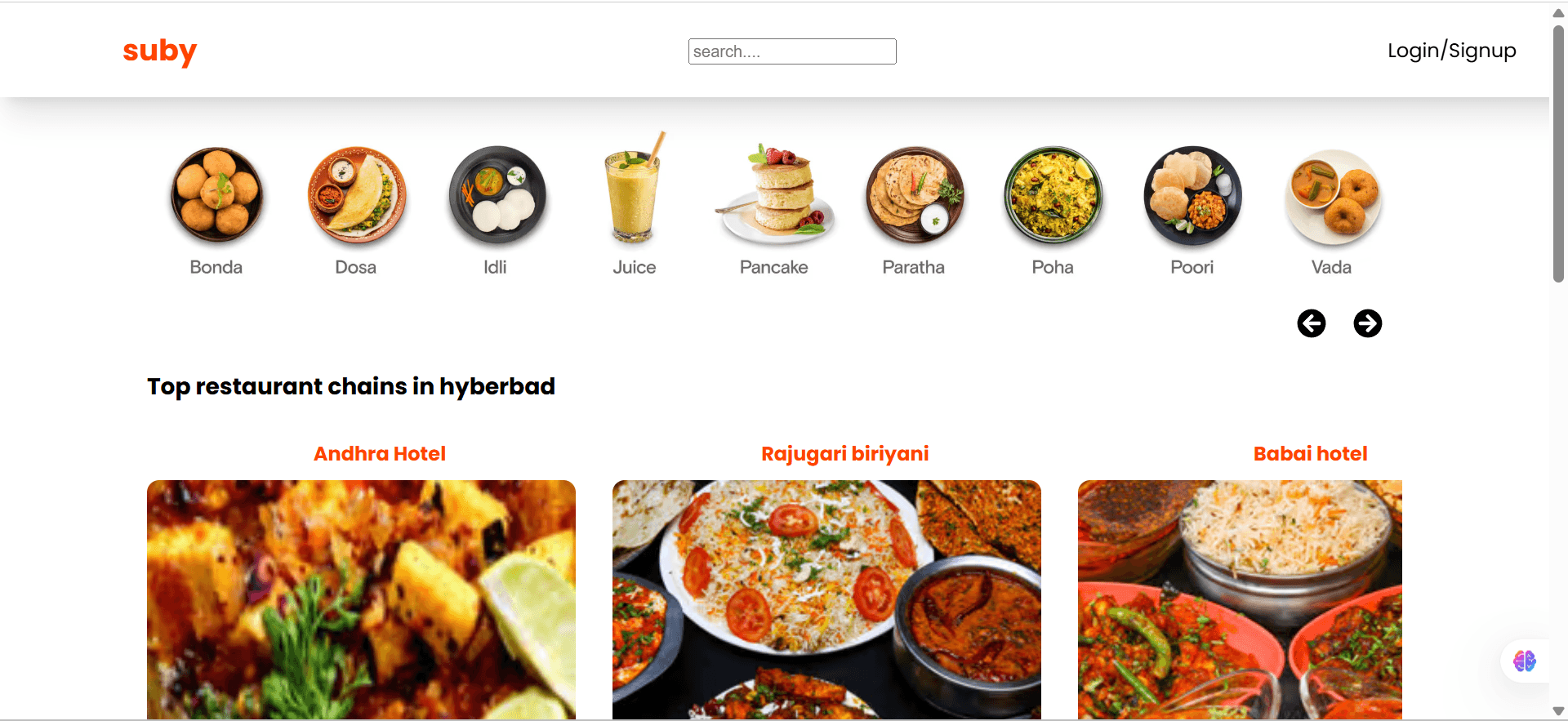Suby Family Restaurant - Food ordering website with menu browsing and online ordering